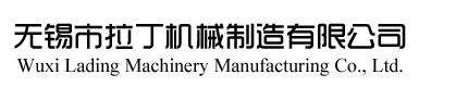 聯耘防偽標簽公司